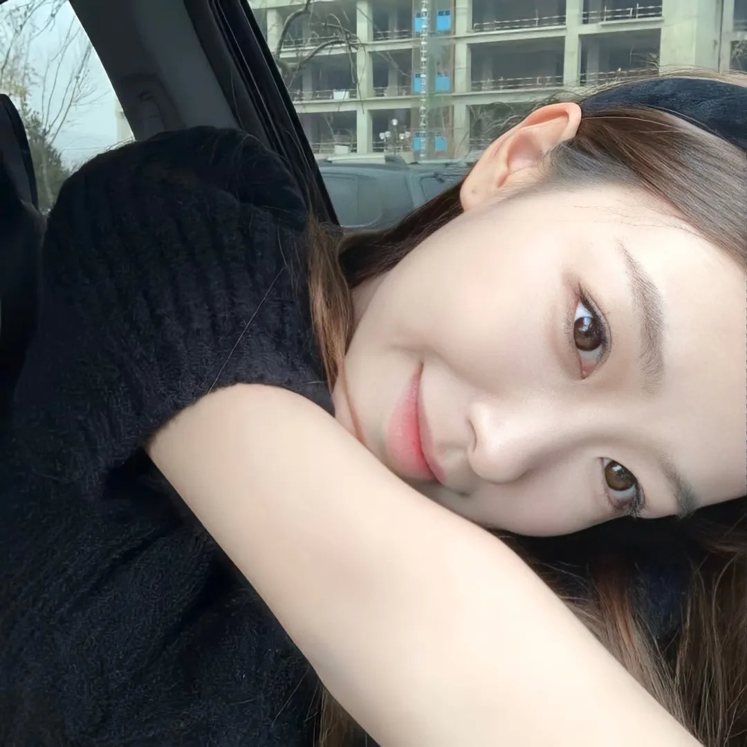 积极地生活吧